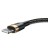 Кабель Baseus Cafule Cable USB For iPhone 1.5A 2м золотой+черный