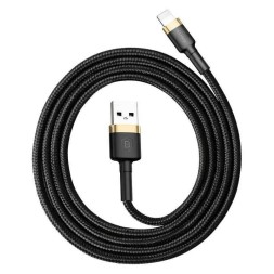 Кабель Baseus Cafule Cable USB For iPhone 1.5A 2м золотой+черный
