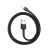 Кабель Baseus Cafule Cable USB For iPhone 2.4A 1м золотой+черный