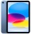 Планшет Apple iPad 10.9&quot; 256Gb (2022) Wi-Fi голубой