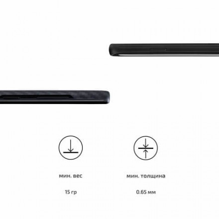 Чехол для Samsung Galaxy Note 10 plus Pitaka черно-серый