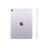 Планшет Apple iPad Air 11" M3 256Gb (2025) Wi-Fi фиолетовый